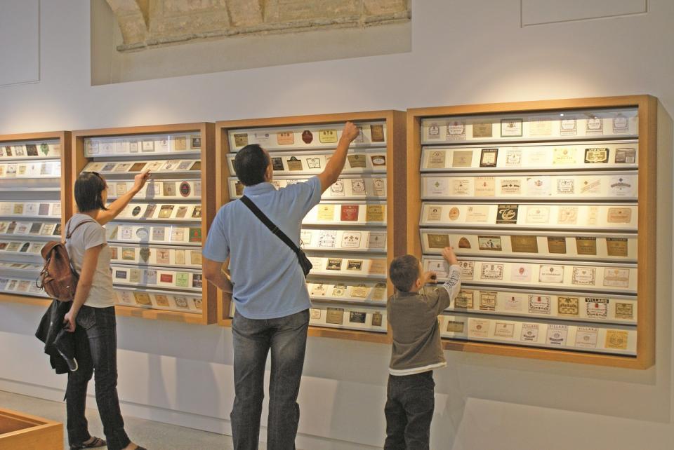 Musee des arts Cognac Thumbnail