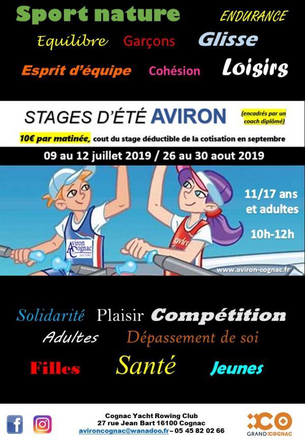 STAGE D'ÉTÉ DÉCOUVERTE DE L'AVIRON
