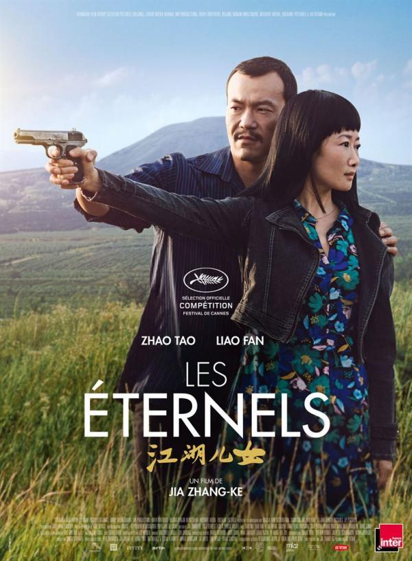 CINEMA - LES ÉTERNELS (ASH IS PUREST WHITE)